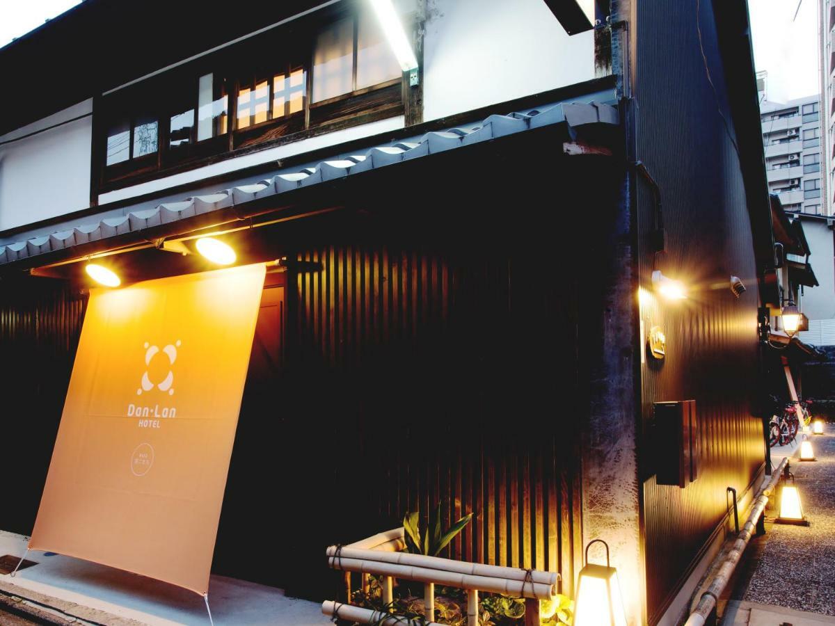 Dan Lan Hotel Nijo Kyokomachi Kyoto Extérieur photo