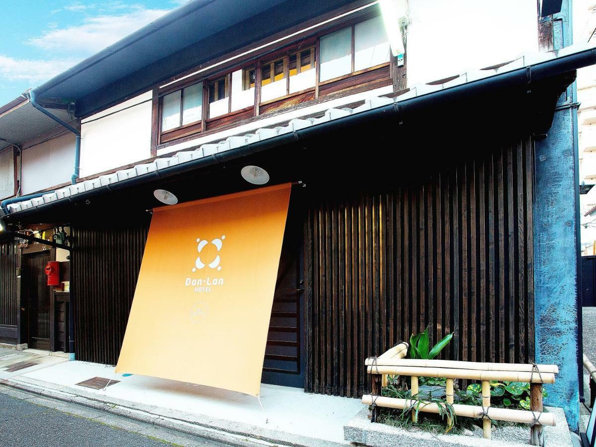 Dan Lan Hotel Nijo Kyokomachi Kyoto Extérieur photo